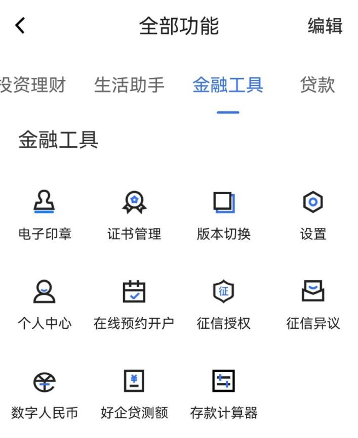 圖片7.png